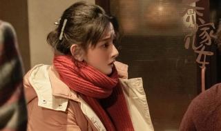 我要看乔家的儿女 我要看乔家的儿女