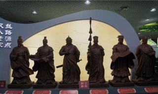 西安百度分公司 西安百度分公司