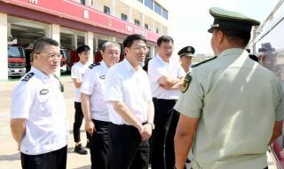 洋浦经济开发区 洋浦经济开发区