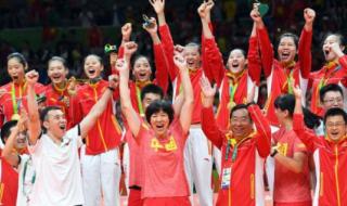 夺冠有哪些女排队员 夺冠有哪些女排队员